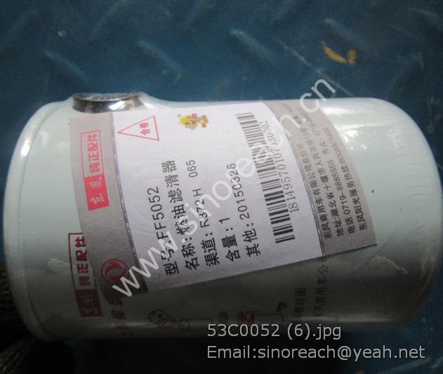 53C0052 (6)