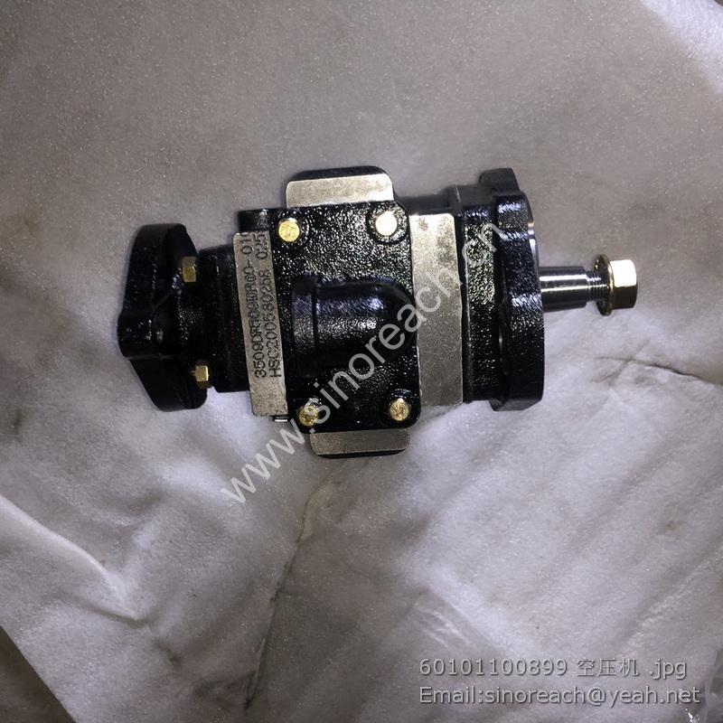 60101100899 空压机