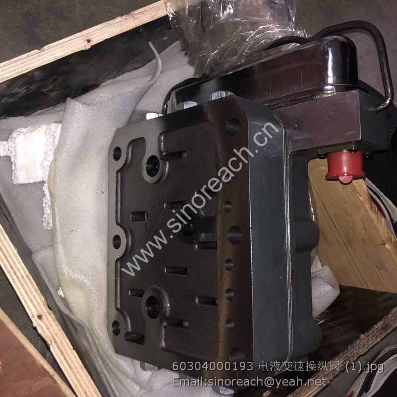 60304000193 电液变速操纵阀 (1)
