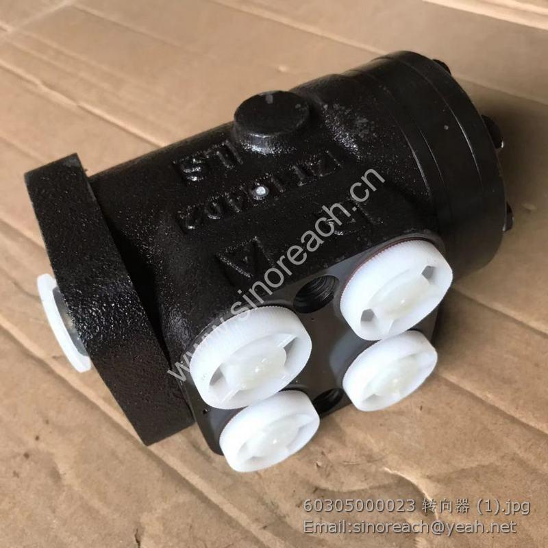 60305000023 转向器 (1)