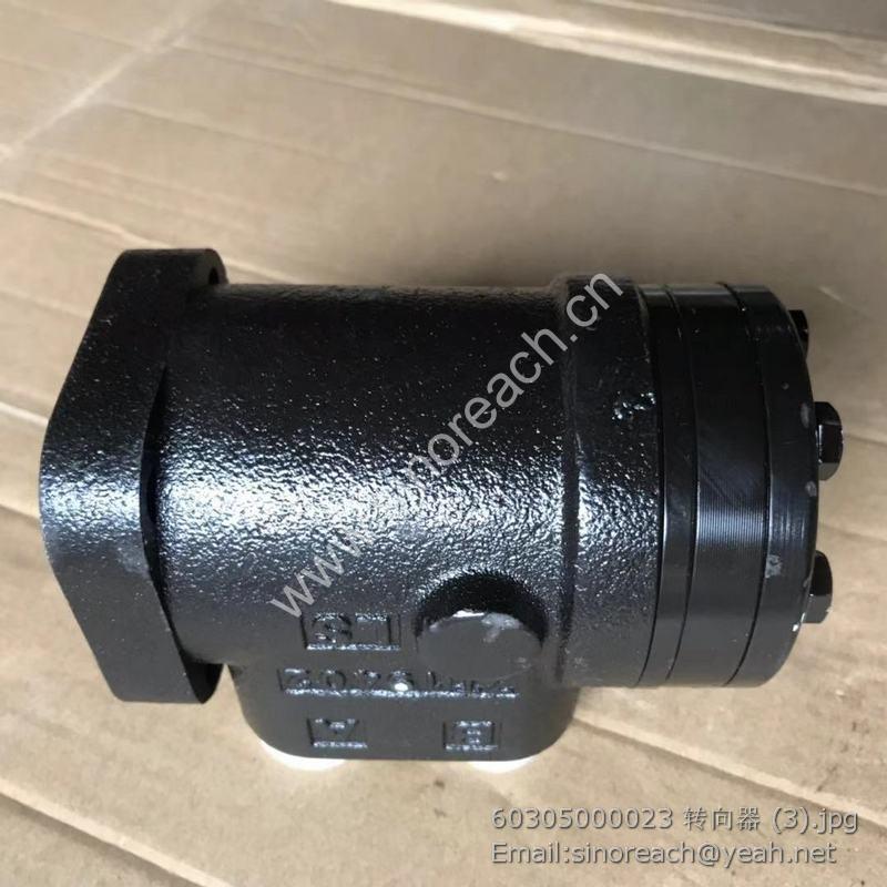 60305000023 转向器 (3)