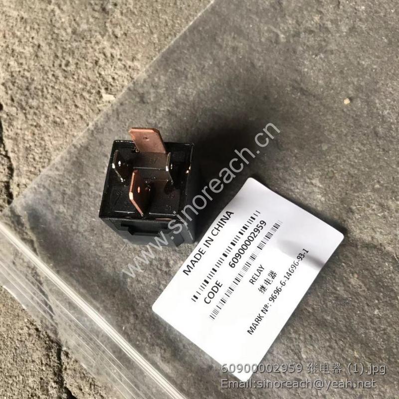 60900002959 继电器 (1)