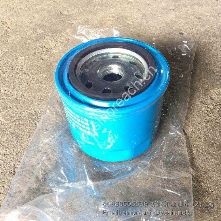 60980005536 Transmission oil filter SP112042 JX0805A2 52K2004 YQX30 ...