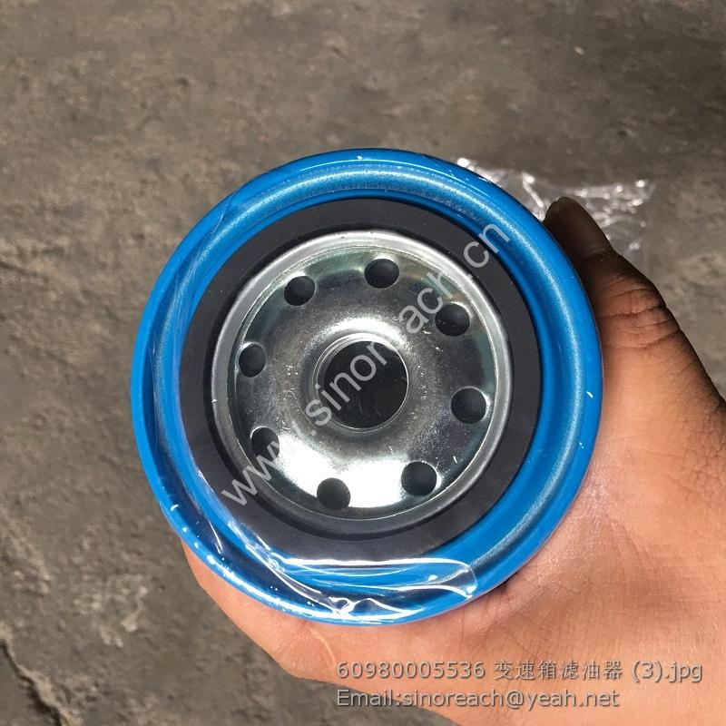 60980005536 变速箱滤油器 (3)