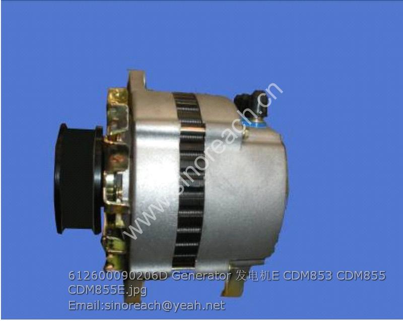 612600090206D Generator 发电机E CDM853 CDM855 CDM855E