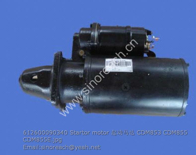 612600090340 Startor motor 起动马达 CDM853 CDM855 CDM855E