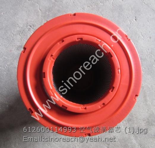 612600114993 空气滤清器芯 (1)