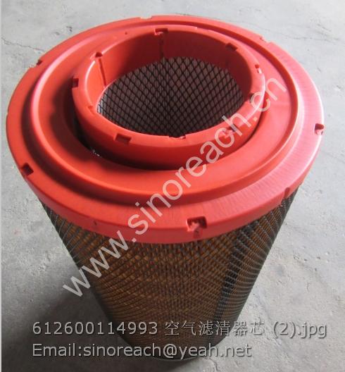 612600114993 空气滤清器芯 (2)