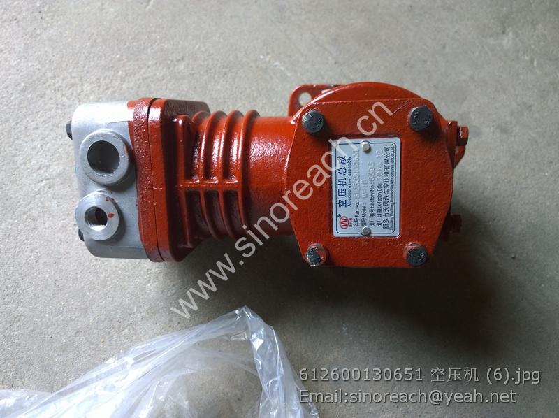 612600130651 空压机 (6)