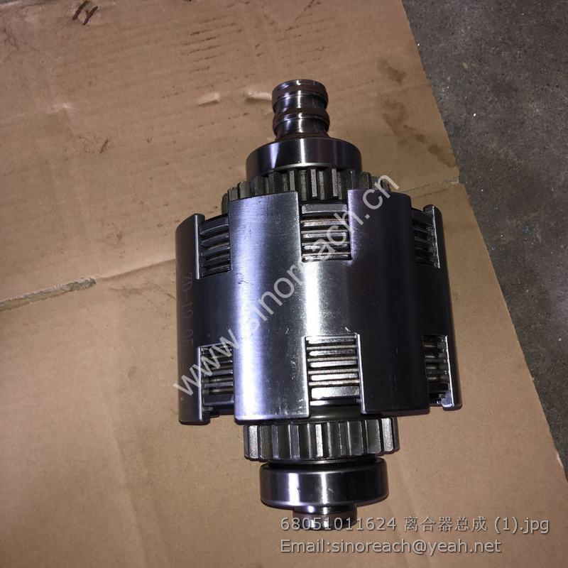 68051011624 离合器总成 (1)