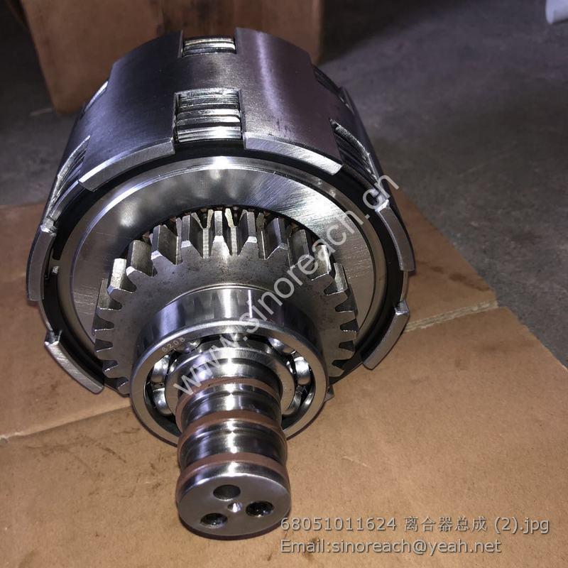 68051011624 离合器总成 (2)