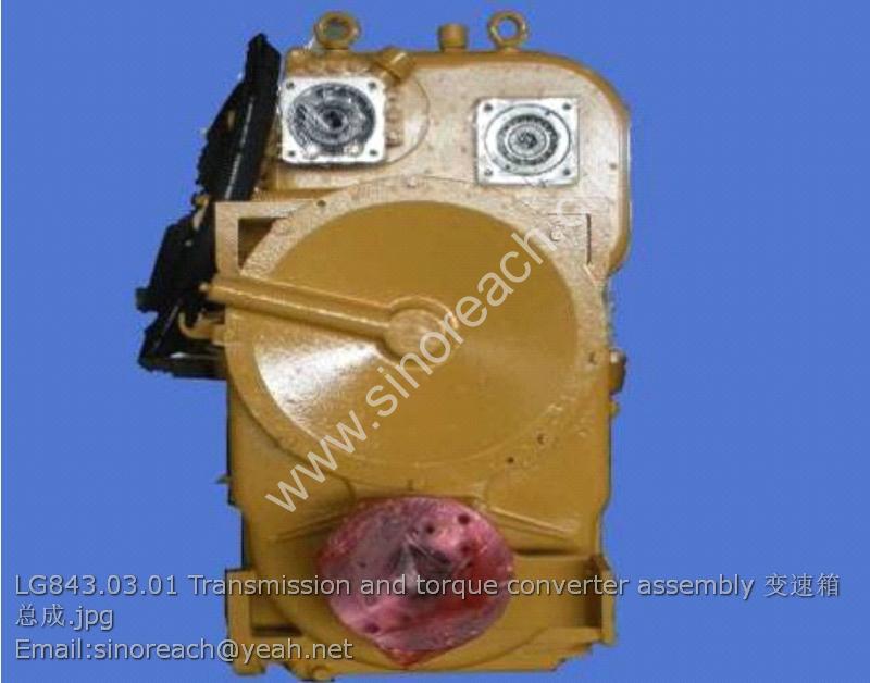 LG843.03.01 Transmission and torque converter assembly 变速箱总成