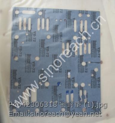 P4642306318 密封垫 (1)