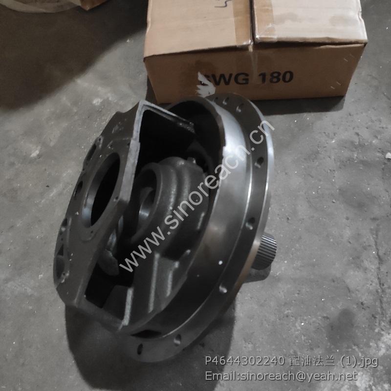 P4644302240 配油法兰 (1)