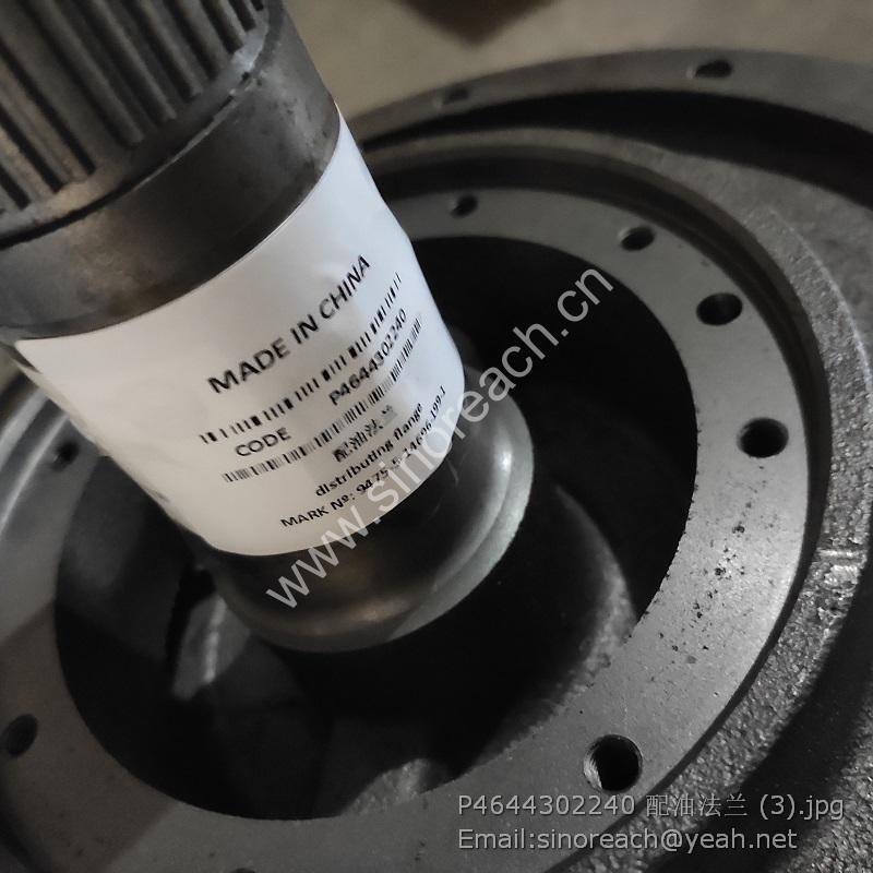 P4644302240 配油法兰 (3)