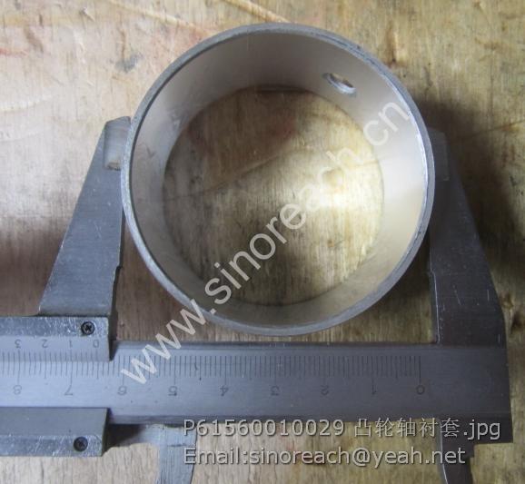 P61560010029 凸轮轴衬套