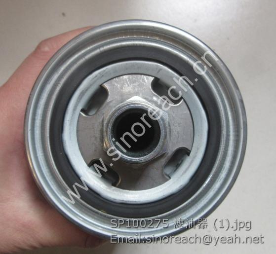 SP100275 滤油器 (1)