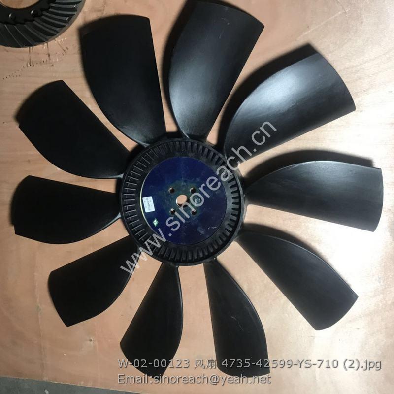 W-02-00123 风扇 4735-42599-YS-710 (2)