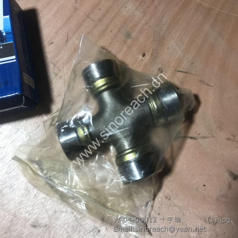 W-04-00012 十字轴 (1)