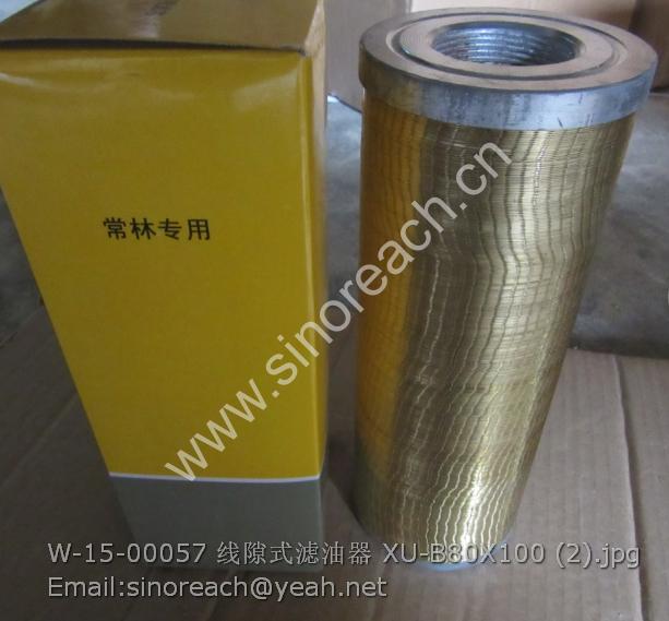 W-15-00057 线隙式滤油器 XU-B80X100 (2)