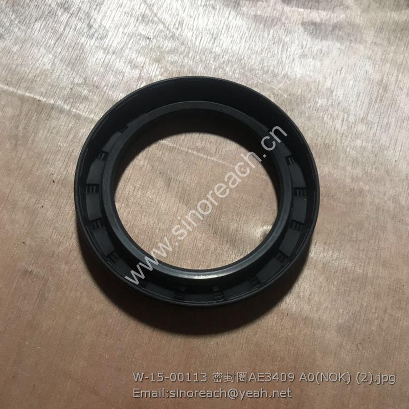 W-15-00113 密封圈AE3409 A0(NOK) (2)