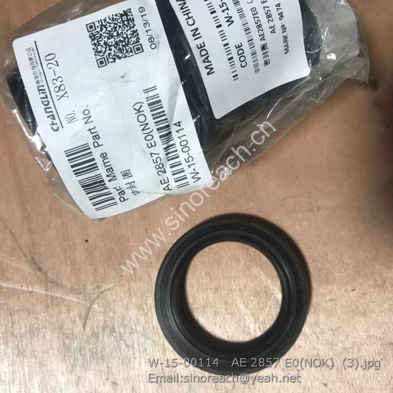 W-15-00114 AE 2857 E0(NOK) (3)