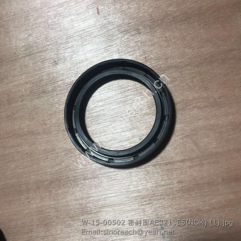 W-15-00502 密封圈AE3213E5(NOK) (1)