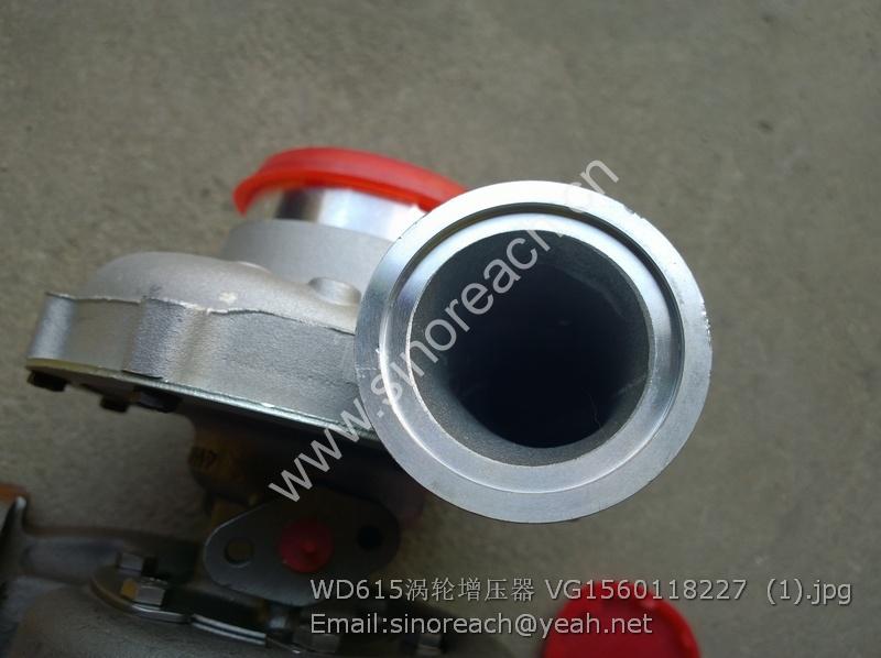 WD615涡轮增压器 VG1560118227 (1)