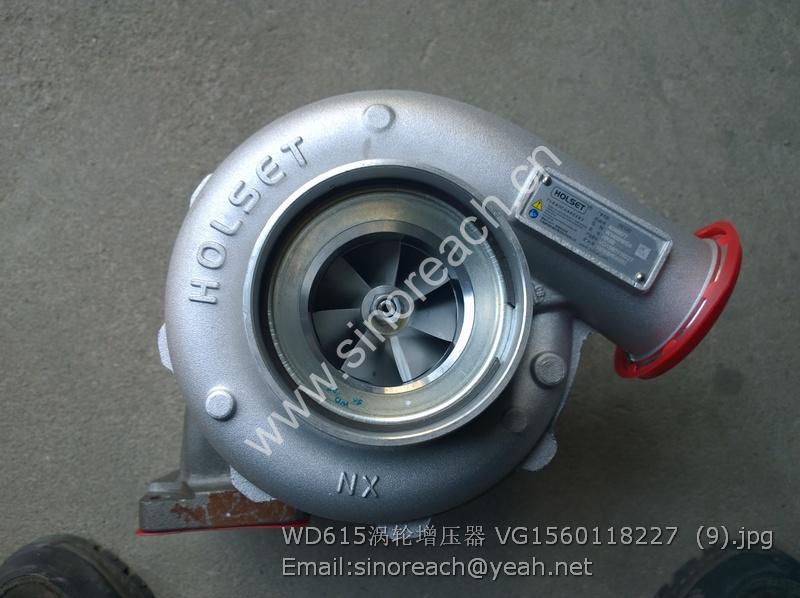 WD615涡轮增压器 VG1560118227 (9)
