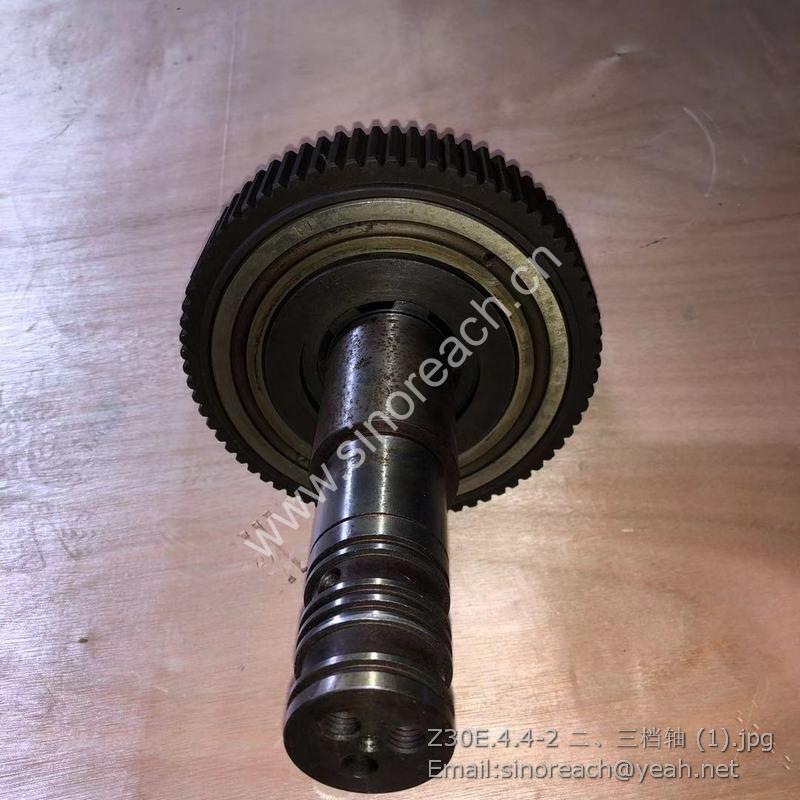Z30E.4.4-2 二、三档轴 (1)