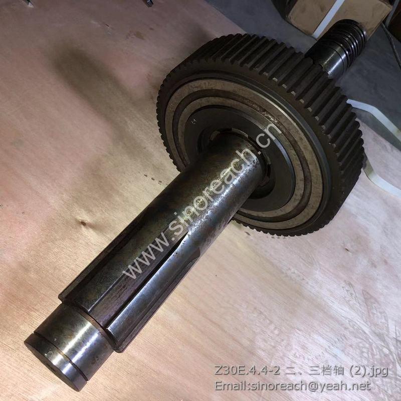 Z30E.4.4-2 二、三档轴 (2)