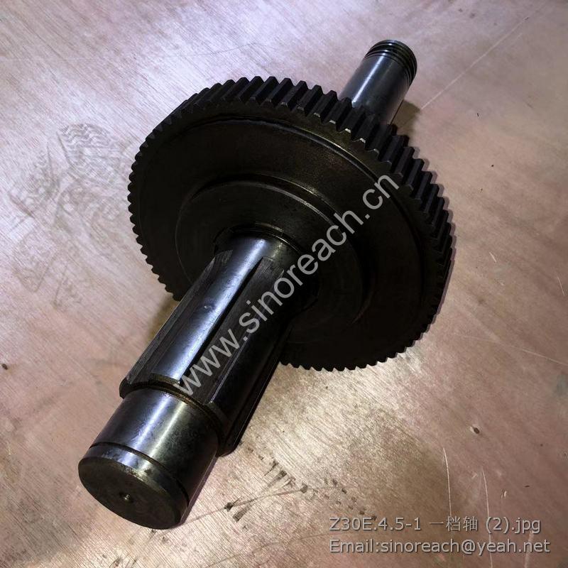 Z30E.4.5-1 一档轴 (2)