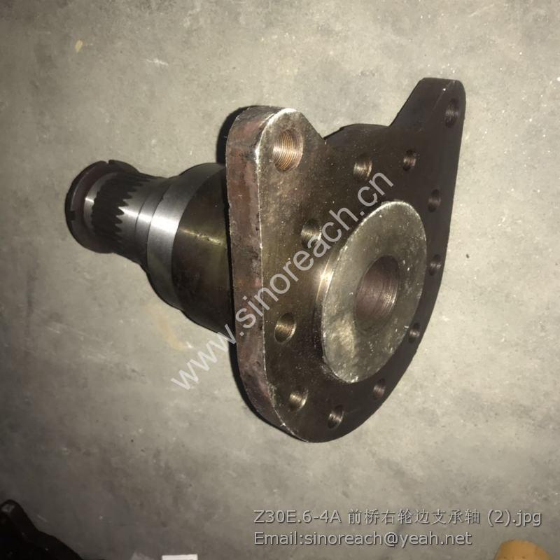 Z30E.6-4A 前桥右轮边支承轴 (2)