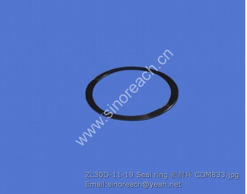 ZL30D-11-19 Seal ring 密封环 CDM833