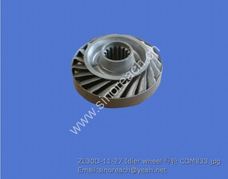 ZL30D-11-27 Idler wheel 导轮 CDM833