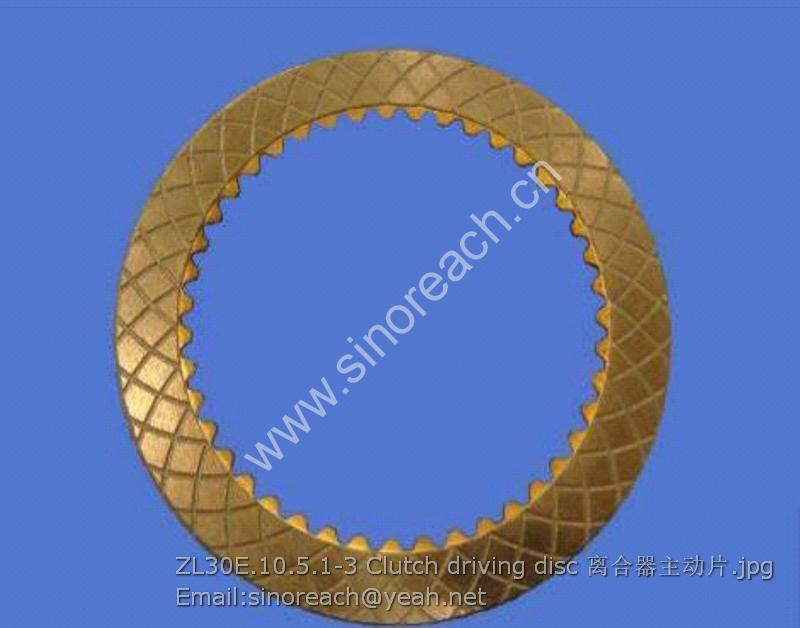 ZL30E.10.5.1-3 Clutch driving disc 离合器主动片