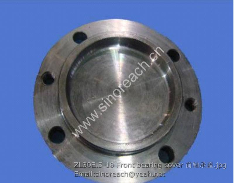 ZL30E.5-16 Front bearing cover 前轴承盖