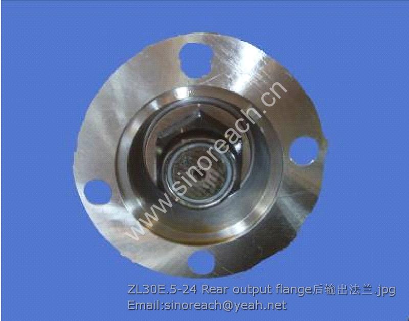 ZL30E.5-24 Rear output flange后输出法兰