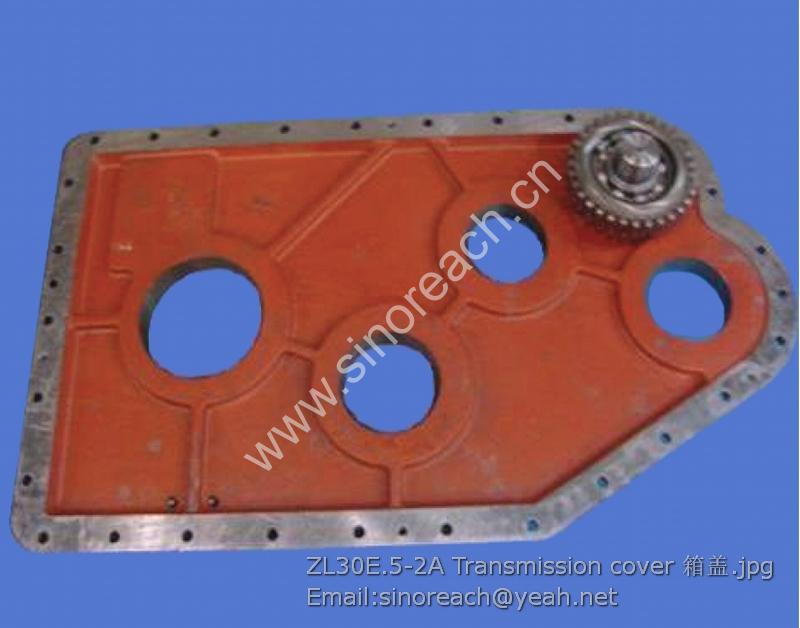 ZL30E.5-2A Transmission cover 箱盖