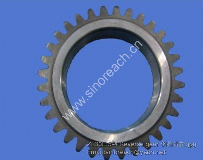 ZL30E.5-4 Reverse gear 倒挡齿轮
