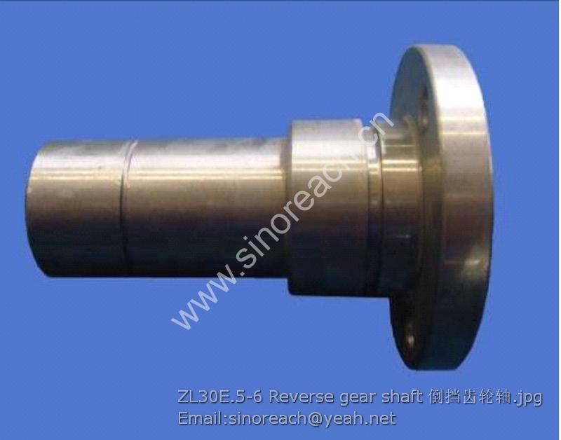 ZL30E.5-6 Reverse gear shaft 倒挡齿轮轴