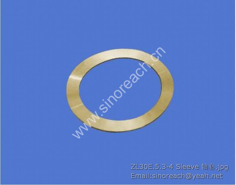 ZL30E.5.3-4 Sleeve 轴套