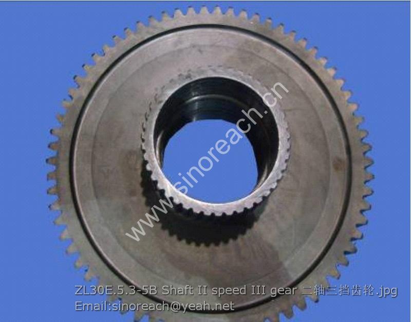 ZL30E.5.3-5B Shaft II speed III gear 二轴三挡齿轮