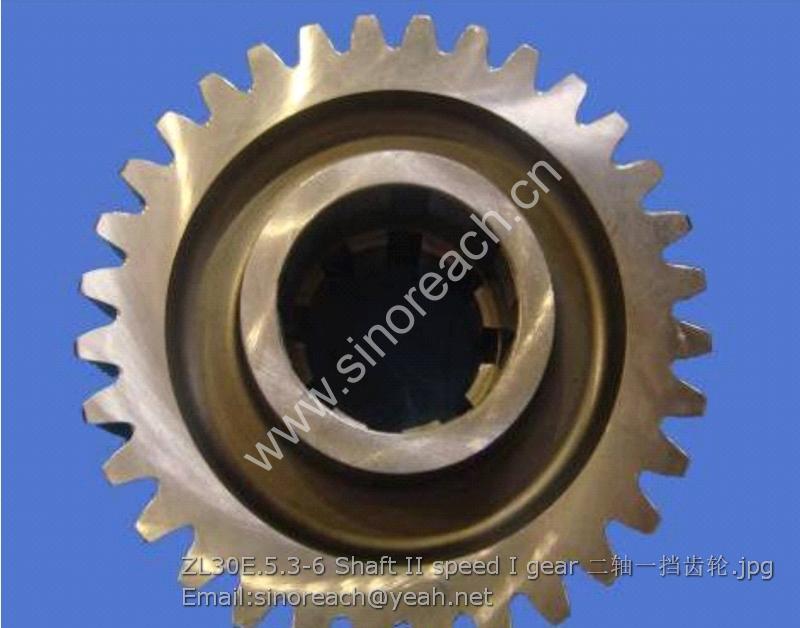 ZL30E.5.3-6 Shaft II speed I gear 二轴一挡齿轮