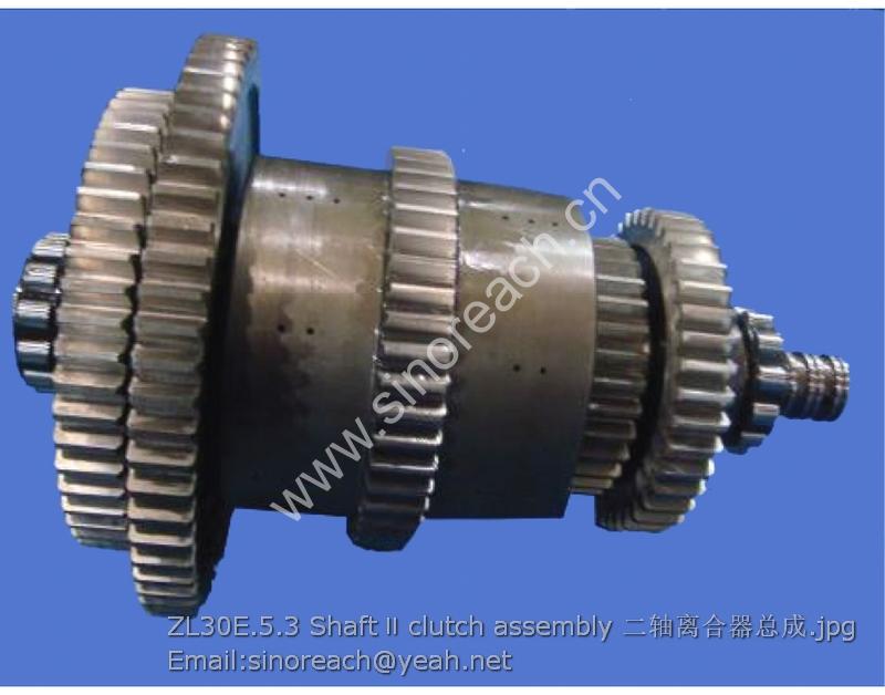 ZL30E.5.3 Shaft Ⅱ clutch assembly 二轴离合器总成