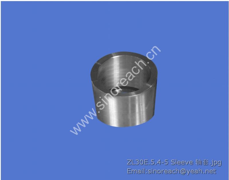 ZL30E.5.4-5 Sleeve 轴套