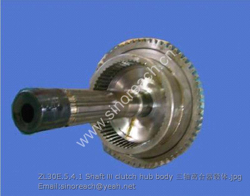 ZL30E.5.4.1 Shaft Ⅲ clutch hub body 三轴离合器毂体