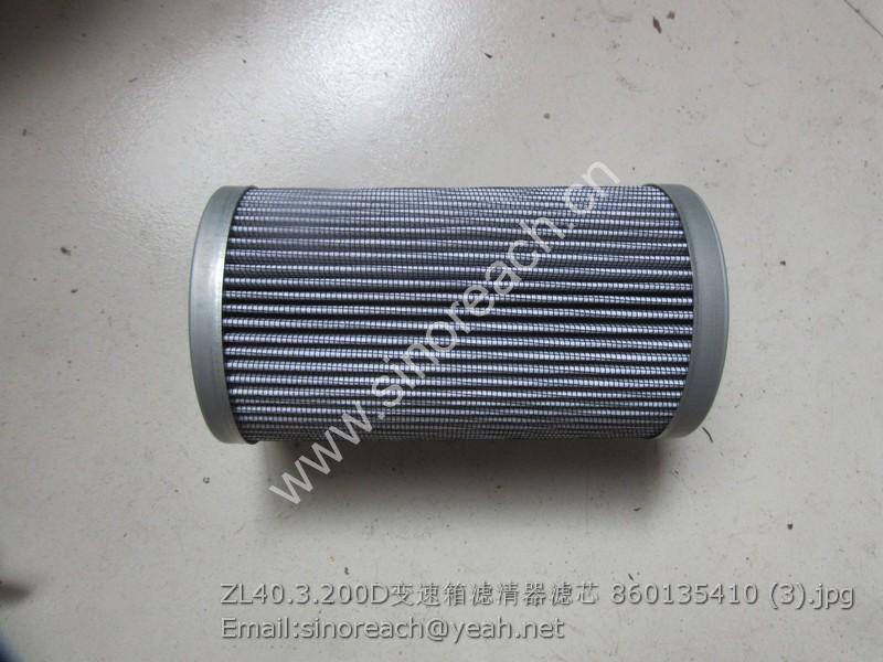 ZL40.3.200D变速箱滤清器滤芯 860135410 (3)