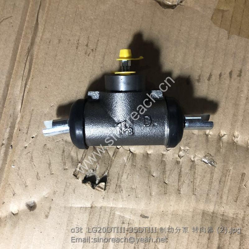 α3t LG20DTIII-35DTIII 制动分泵 转向器 (2)