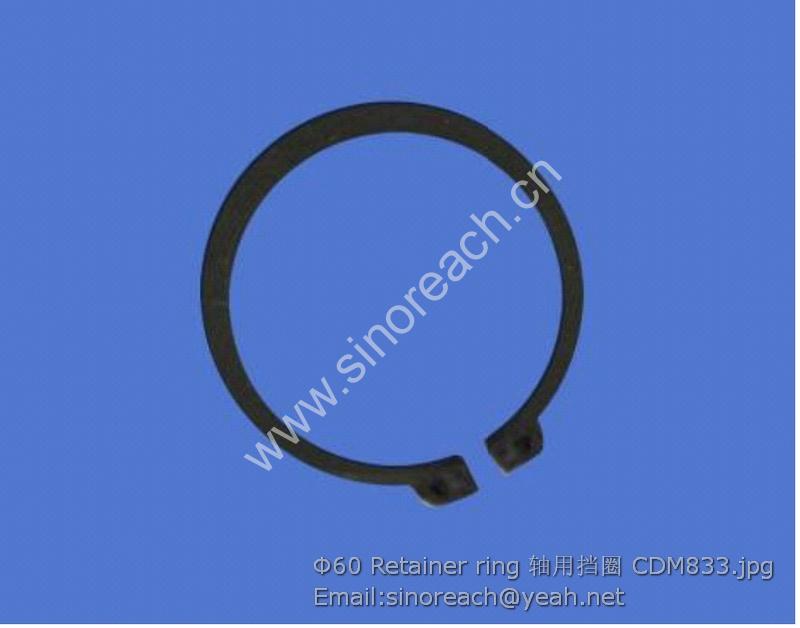 Ф60 Retainer ring 轴用挡圈 CDM833